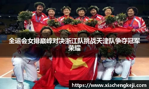 必一体育