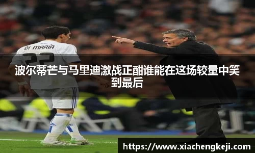 必一运动官网
