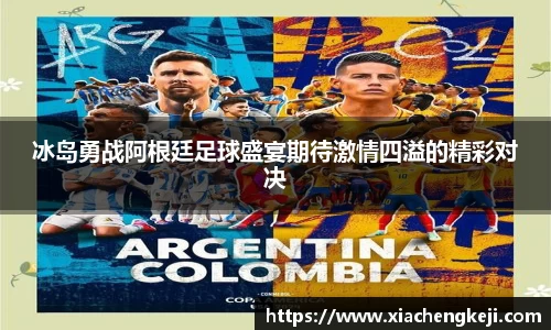 BSports网页版