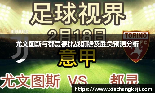 必一运动官网