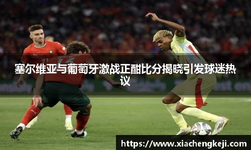 必一运动官网