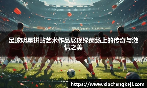 BSports网页版