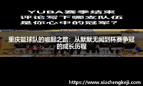 必一体育
