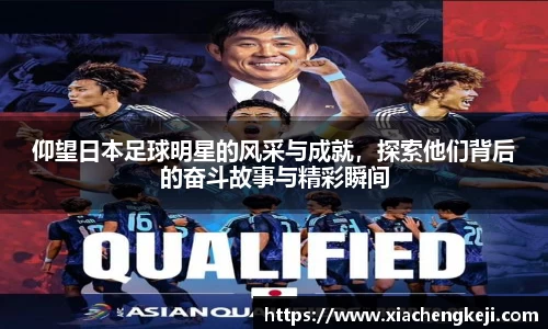必一运动官网