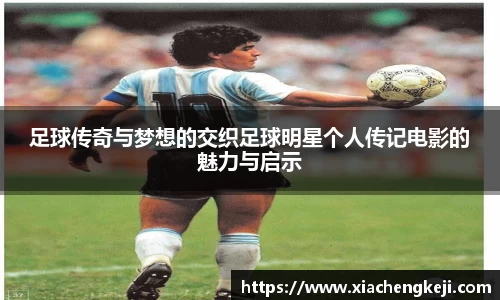 BSports网页版