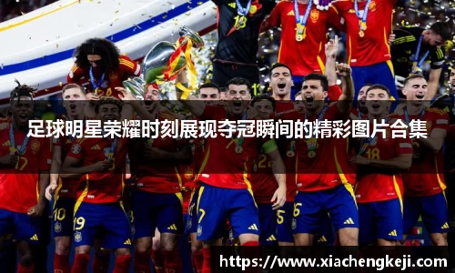 必一体育