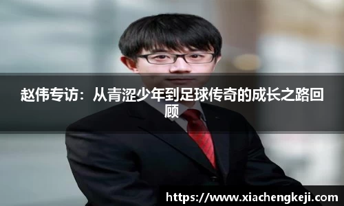 必一运动官网