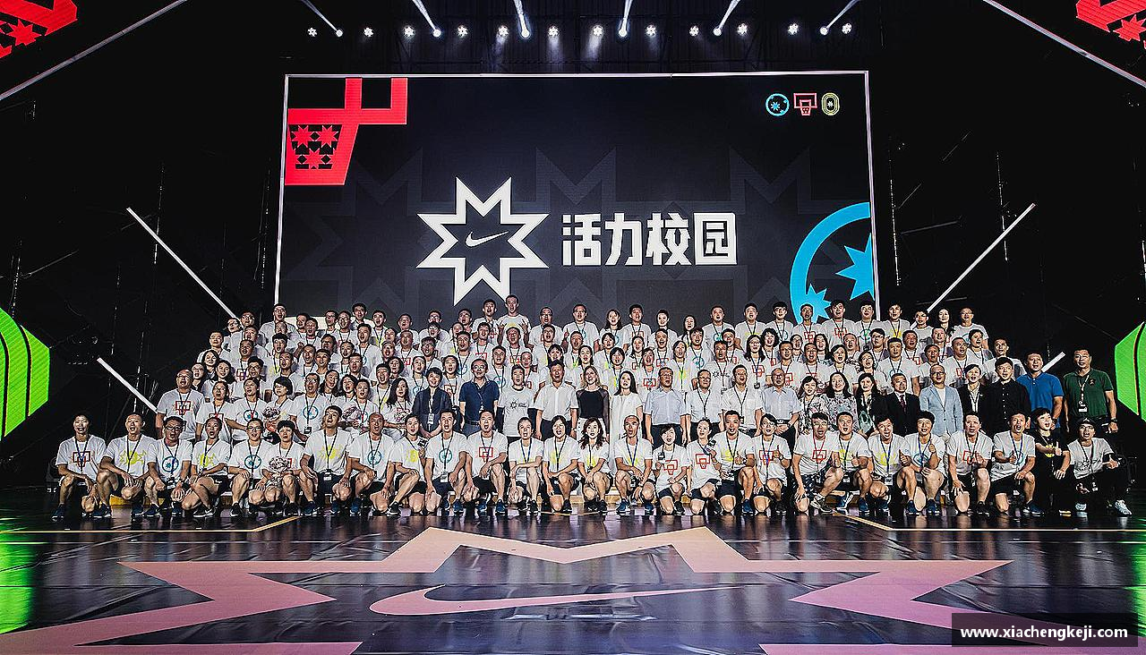 BSports网页版灵魂拥抱，奋力拼搏